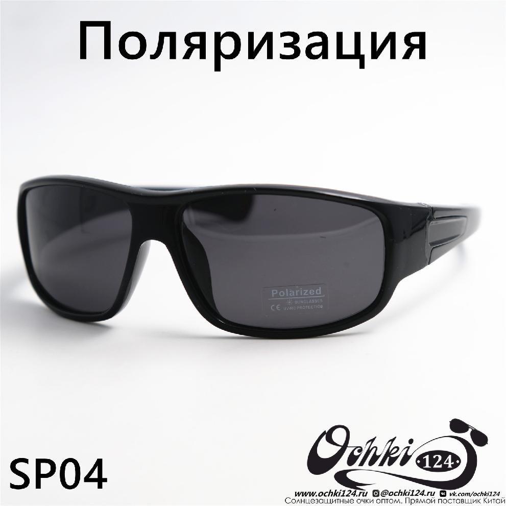  Солнцезащитные очки картинка 2023 Мужские Спорт Materice SP04-C1 