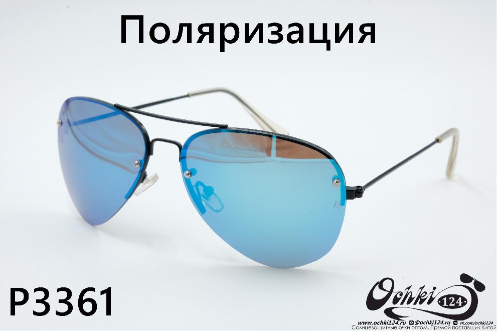  Солнцезащитные очки картинка 2022 Унисекс Поляризованные Авиаторы Rote Sonne P3361-3 