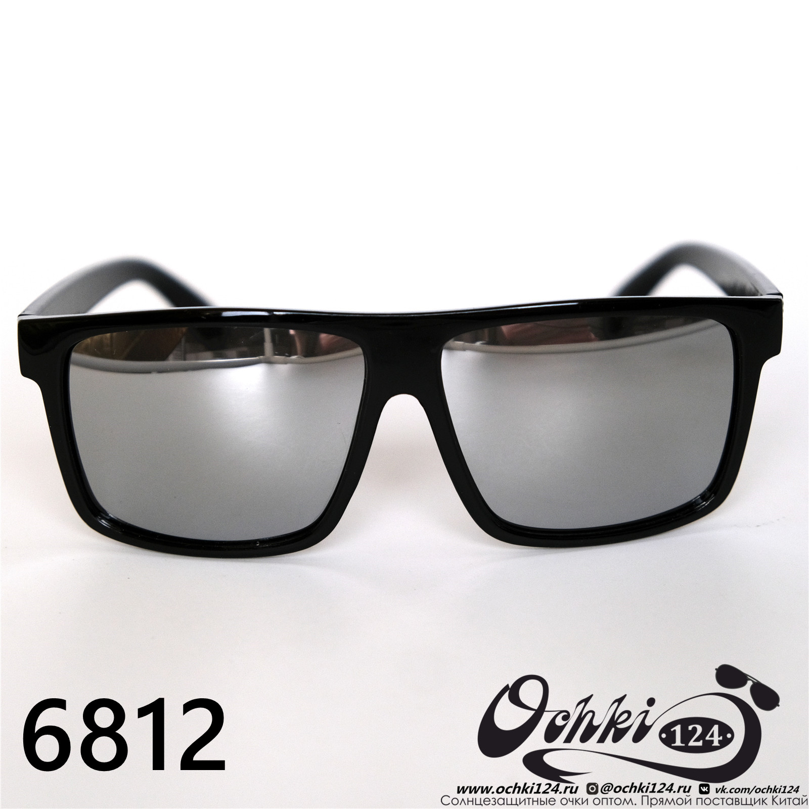  Солнцезащитные очки картинка 2022 Мужские Стандартные Materice 6812-7 