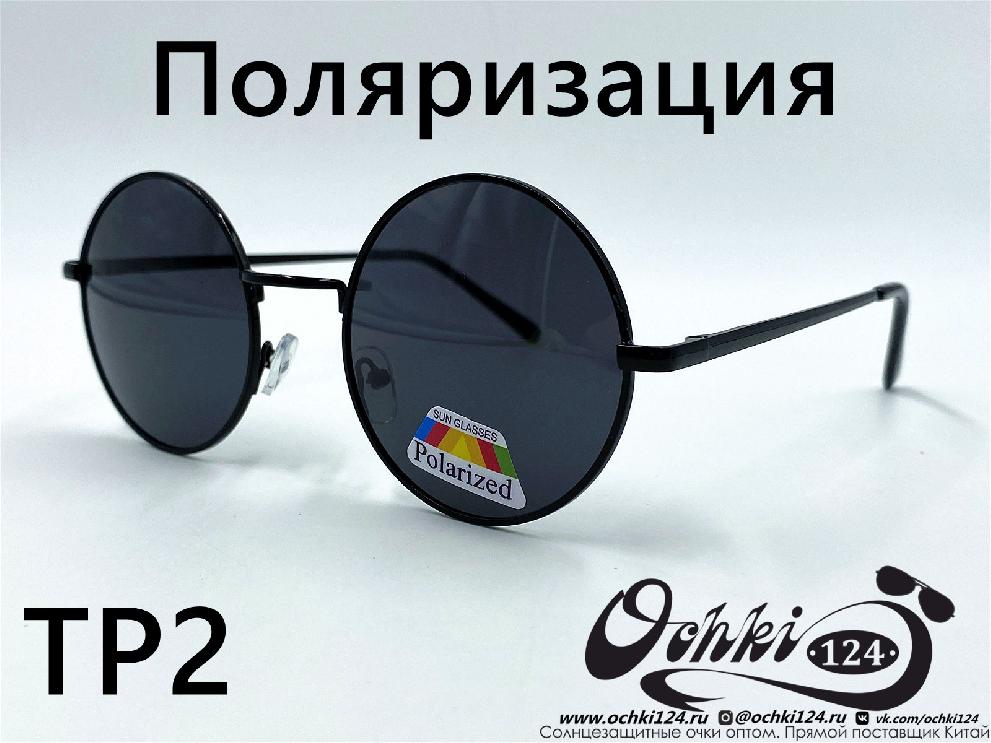  Солнцезащитные очки картинка 2022 Мужские Поляризованные Круглые KaiFeng TP2-1 