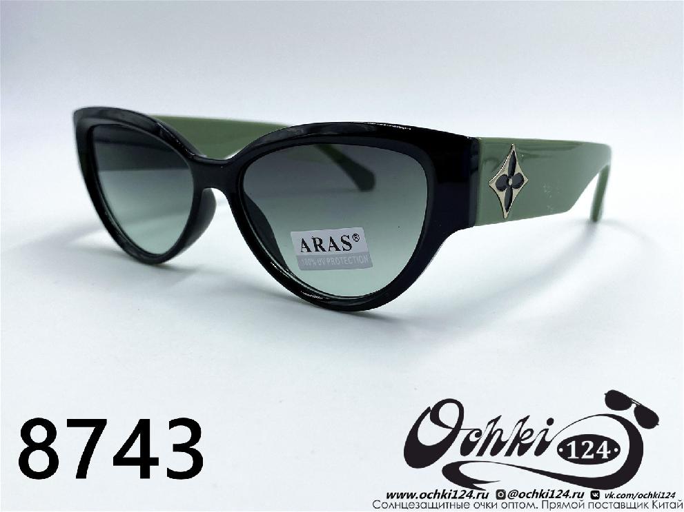  Солнцезащитные очки картинка 2022 Женские Лисички Aras 8743-6 