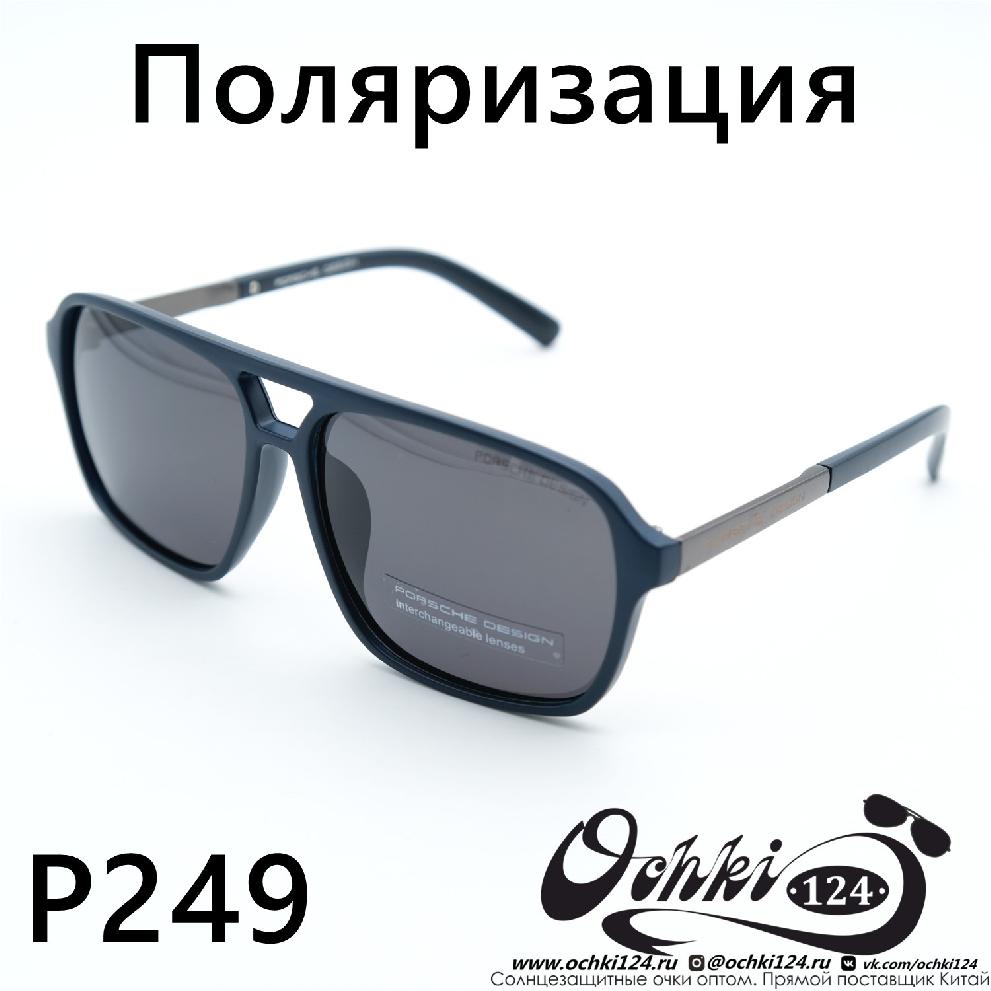  Солнцезащитные очки картинка  Мужские Брендовые Polarized Квадратные P249-C4 