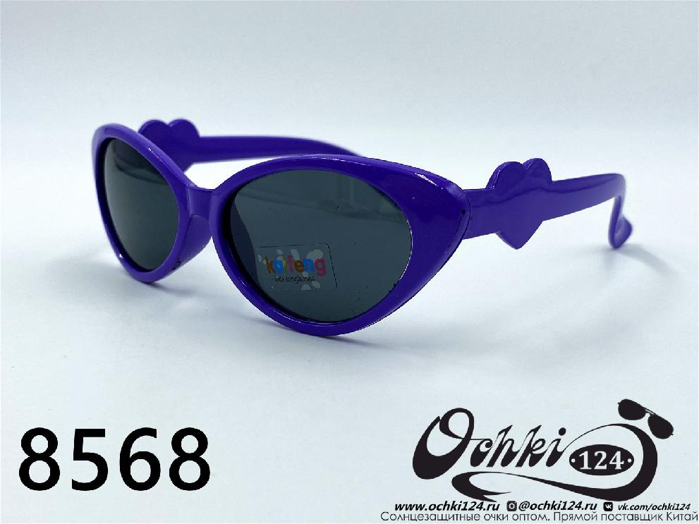  Солнцезащитные очки картинка 2022 Детские Геометрические формы  8568-5 
