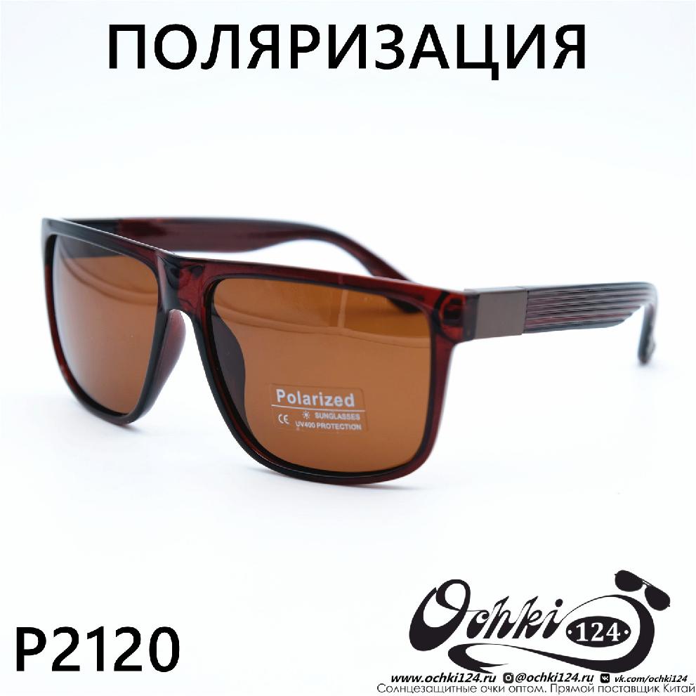  Солнцезащитные очки картинка 2023 Мужские Стандартные Polarized P2120-C2 
