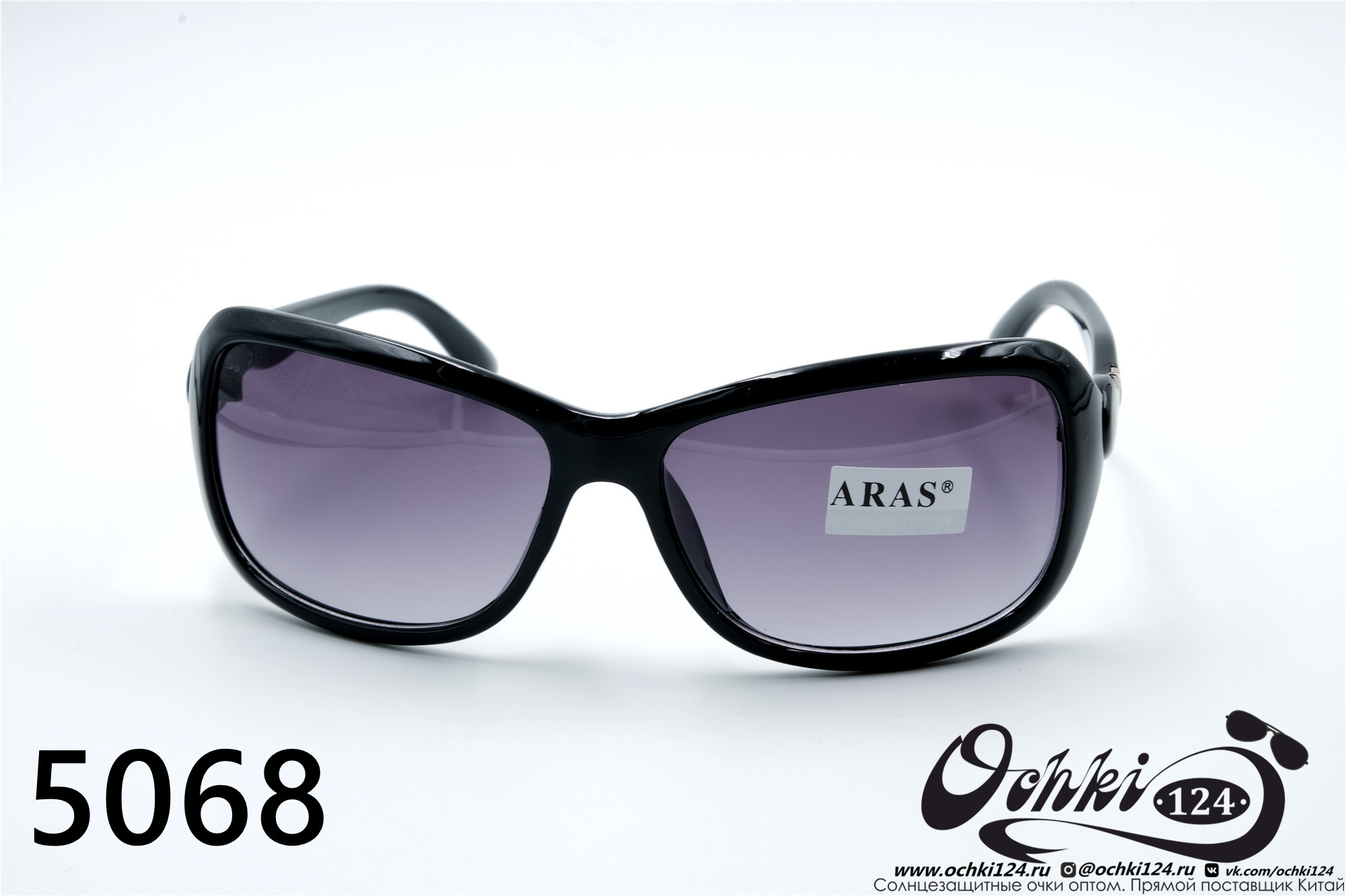  Солнцезащитные очки картинка 2022 Женские Лисички Aras 5068-1 