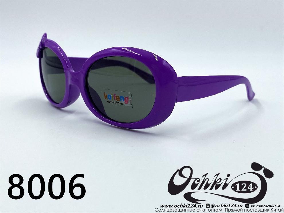  Солнцезащитные очки картинка Детские   Круглые 8006-7 