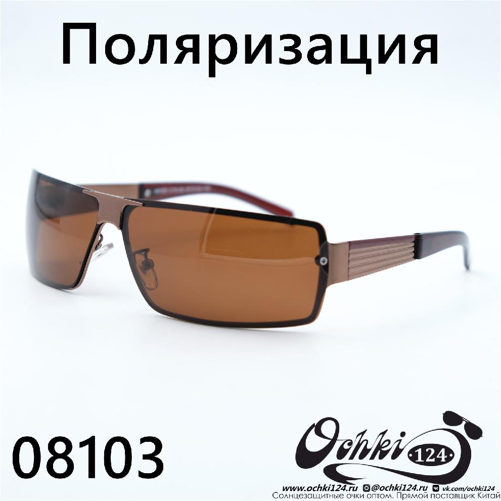  Солнцезащитные очки картинка 2023 Мужские Узкие и длинные Pomiled 08103-C10-32 