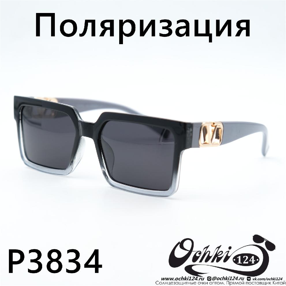  Солнцезащитные очки картинка 2023 Женские Поляризованные Квадратные Aras P3834-C5 