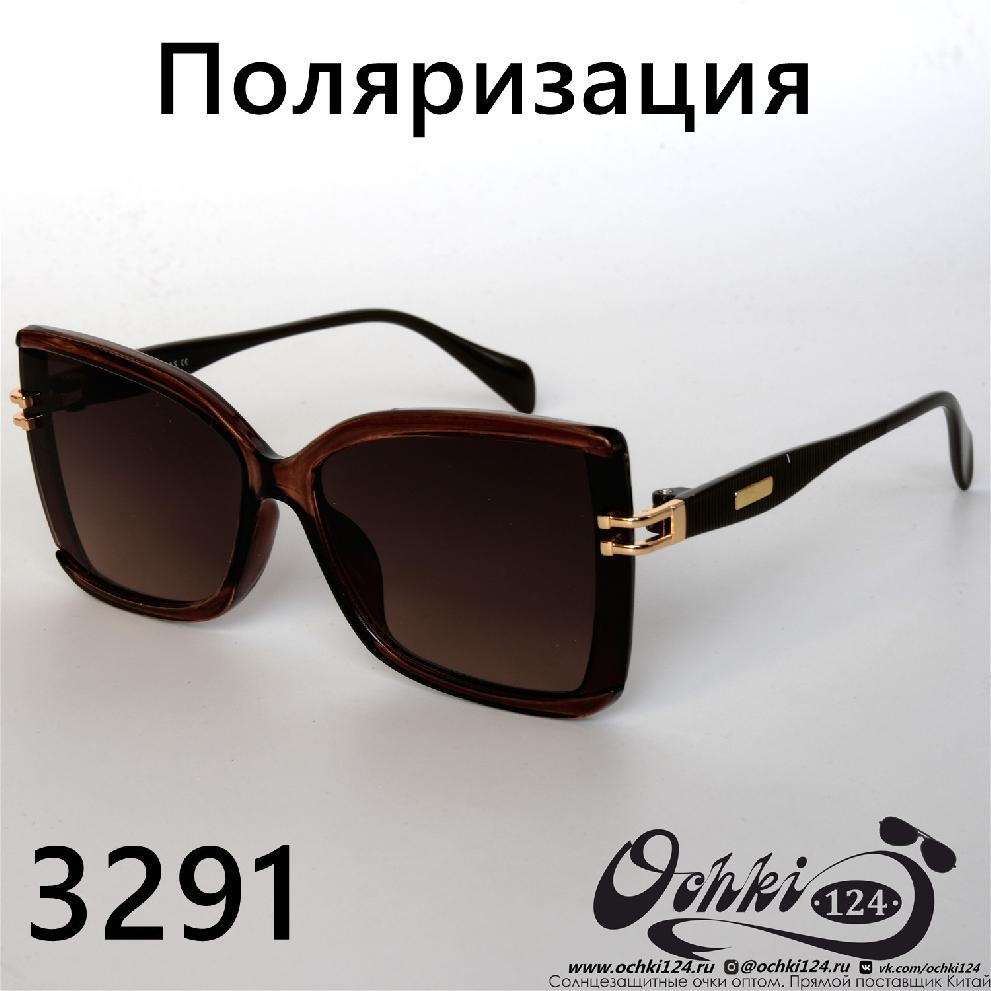  Солнцезащитные очки картинка Женские Aras  Классический 3291-5 