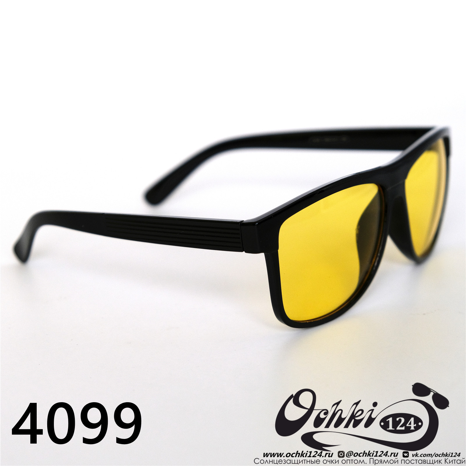  Солнцезащитные очки картинка 2022 Мужские Стандартные Materice 4099-8 