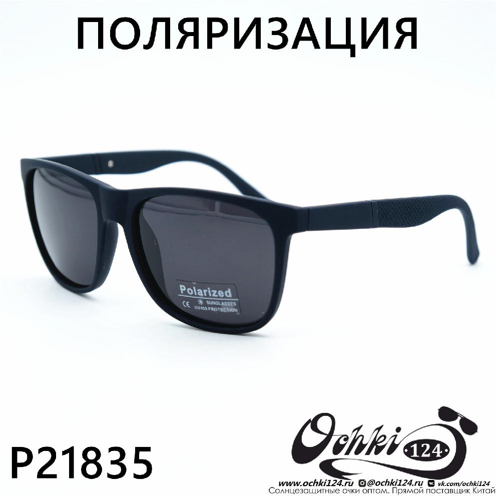  Солнцезащитные очки картинка 2023 Мужские Стандартные Polarized P21835-C4 