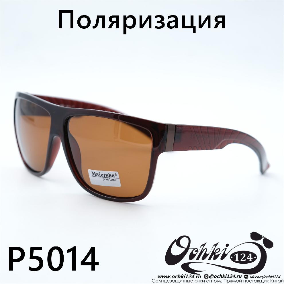  Солнцезащитные очки картинка 2023 Мужские Стандартные Maiersha P5014-C3 