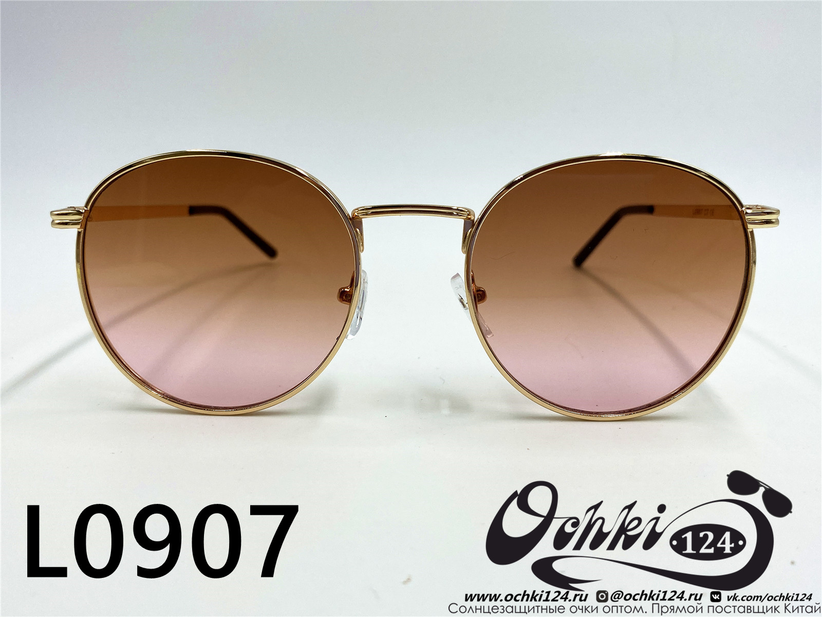  Солнцезащитные очки картинка 2022 Женские Круглые L0907-7 