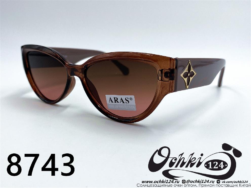  Солнцезащитные очки картинка 2022 Женские Лисички Aras 8743-3 