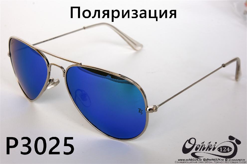  Солнцезащитные очки картинка 2022 Унисекс Поляризованные Авиаторы Rote Sonne P3025-4 