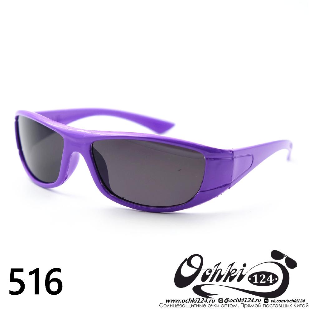  Солнцезащитные очки картинка 2023 Детские Узкие и длинные  516-C6 