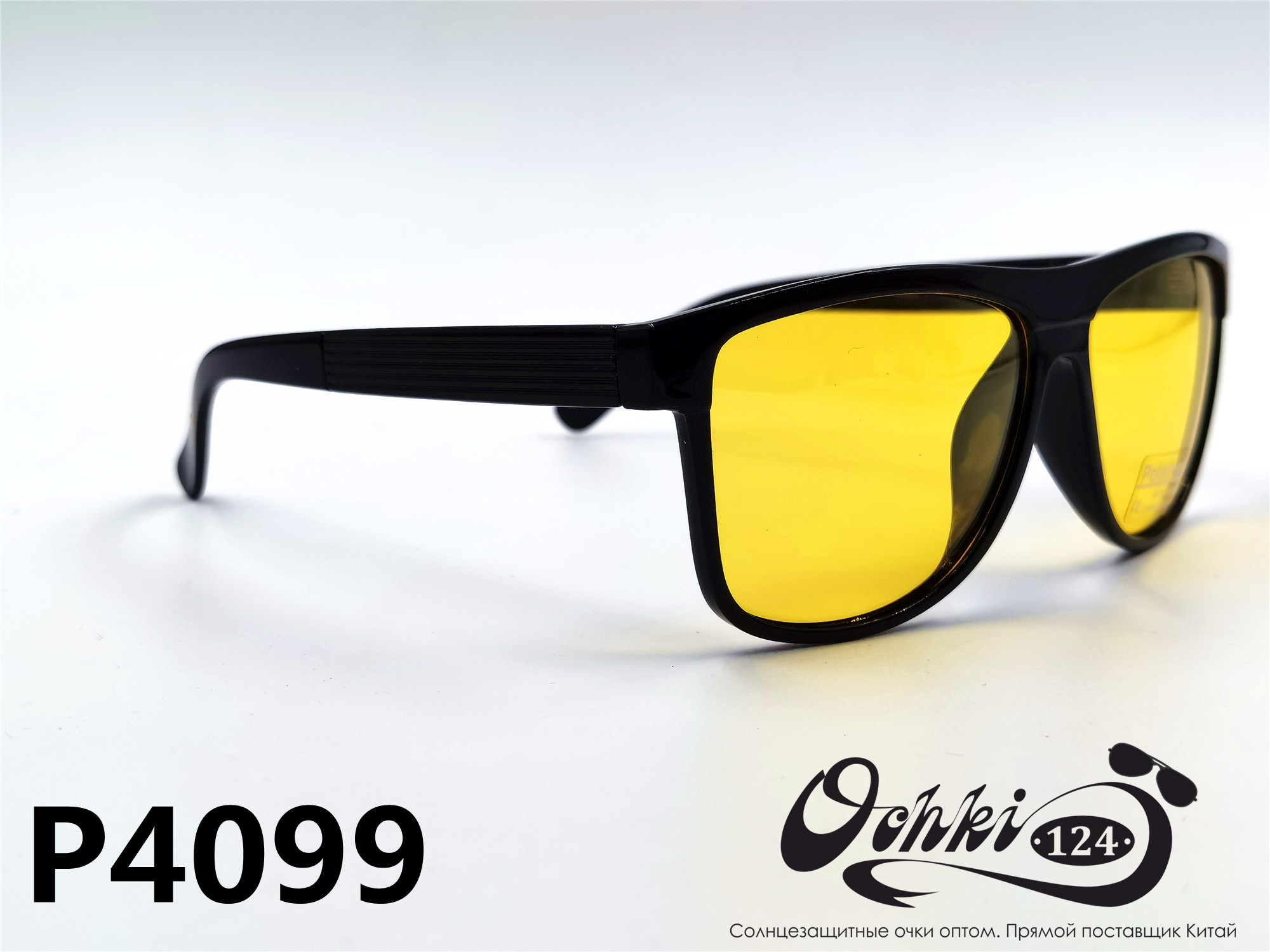  Солнцезащитные очки картинка 2022 Мужские Поляризованные Квадратные Materice P4099-7 