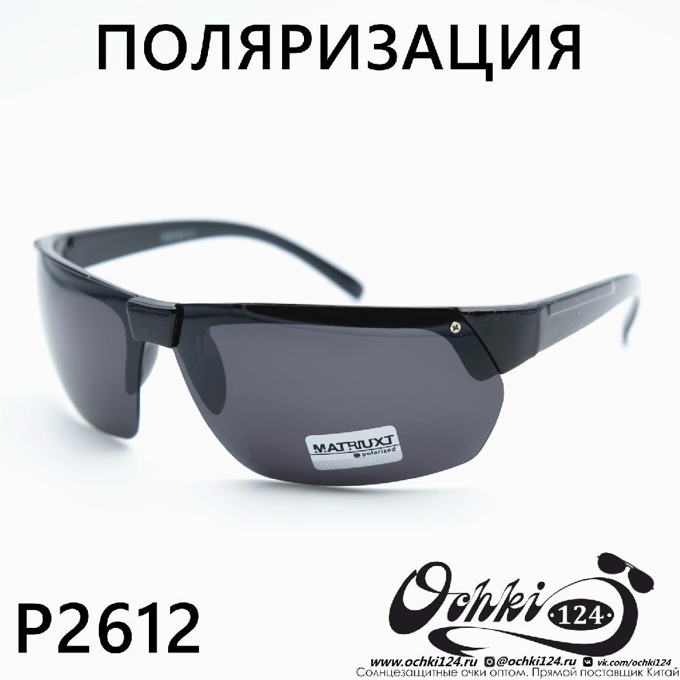  Солнцезащитные очки картинка Мужские MATRIUXT  Прямоугольные P2512-C1 