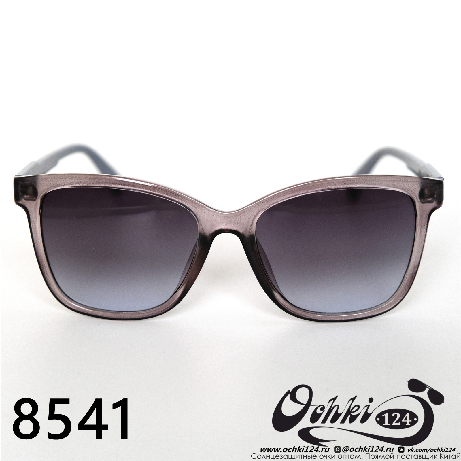  Солнцезащитные очки картинка 2022 Женские Лисички Aras 8541-4 