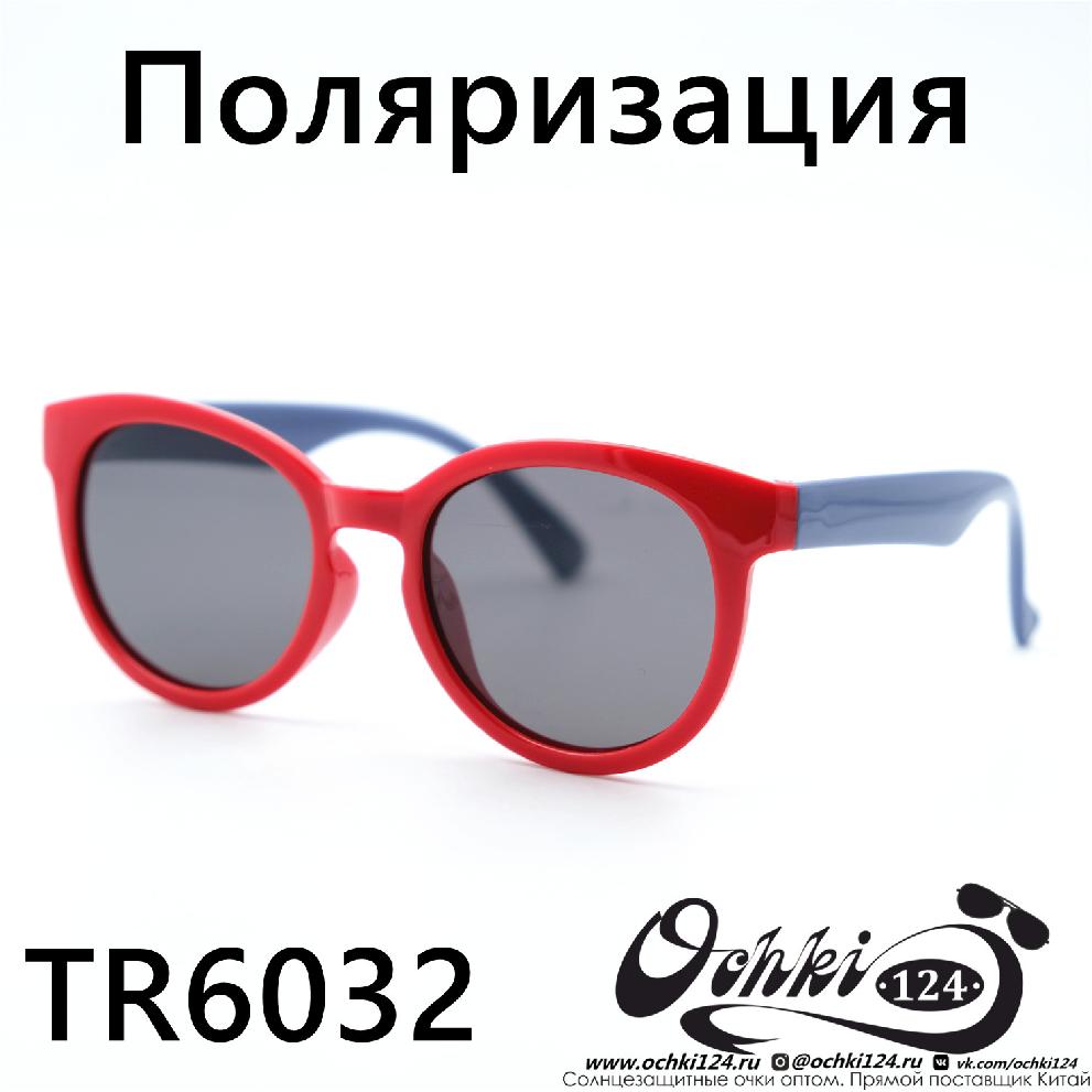  Солнцезащитные очки картинка 2023 Детские Поляризованные Круглые  TR6032-C5 