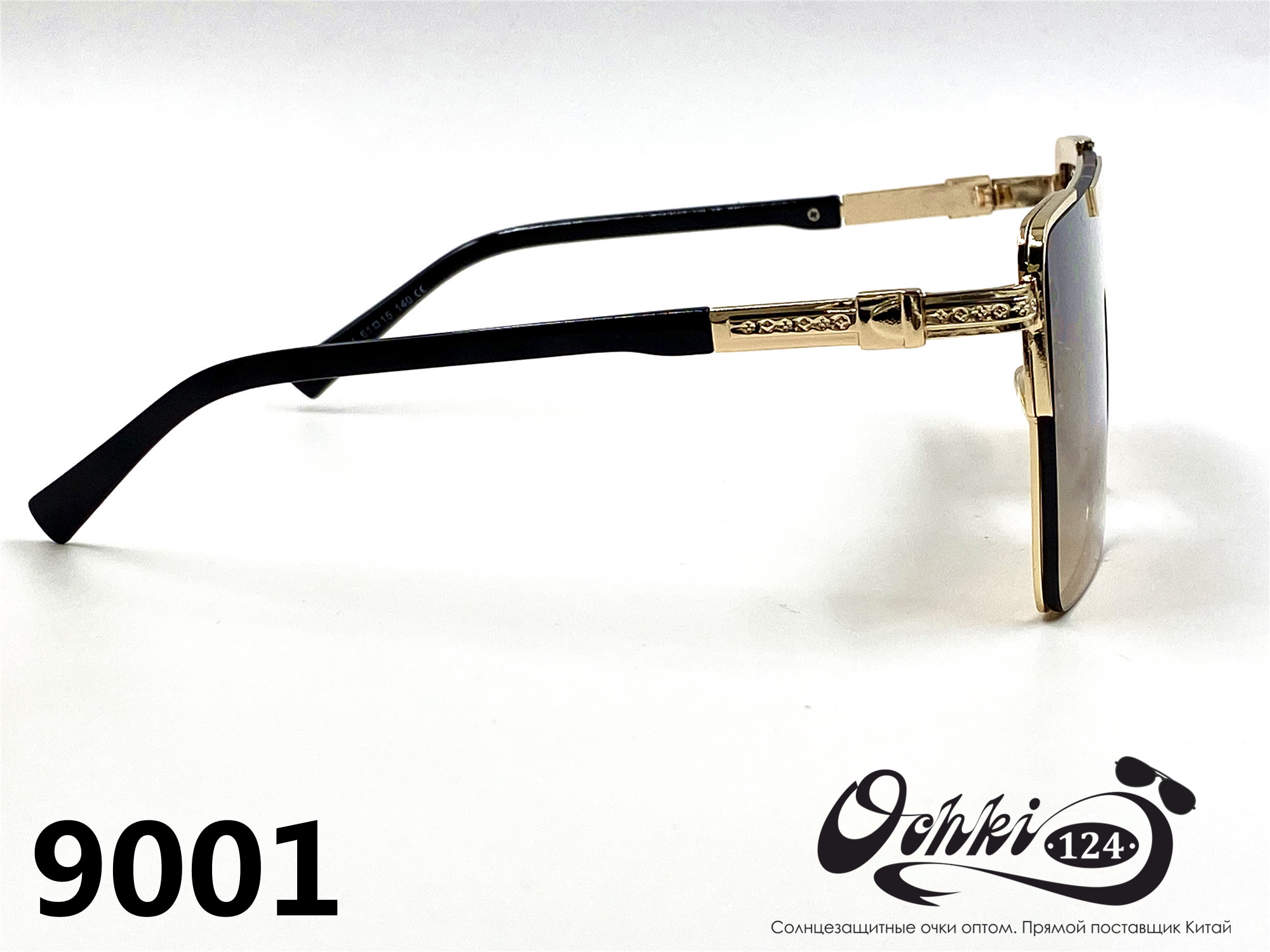  Солнцезащитные очки картинка 2022 Унисекс Пластик Оверсайз Caipai 9001-2 