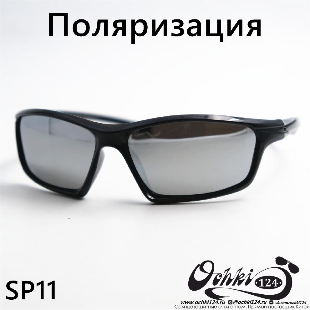  Солнцезащитные очки картинка  Мужские Materice  Спорт SP11-C7 