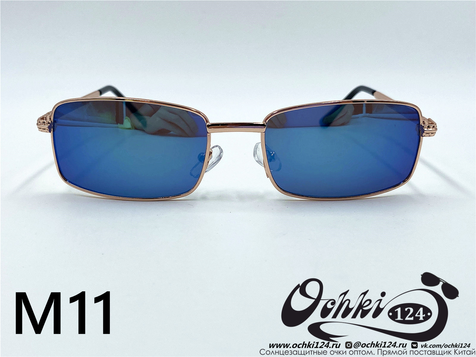  Солнцезащитные очки картинка 2022 Мужские Узкие и длинные KaiFeng M11-7 