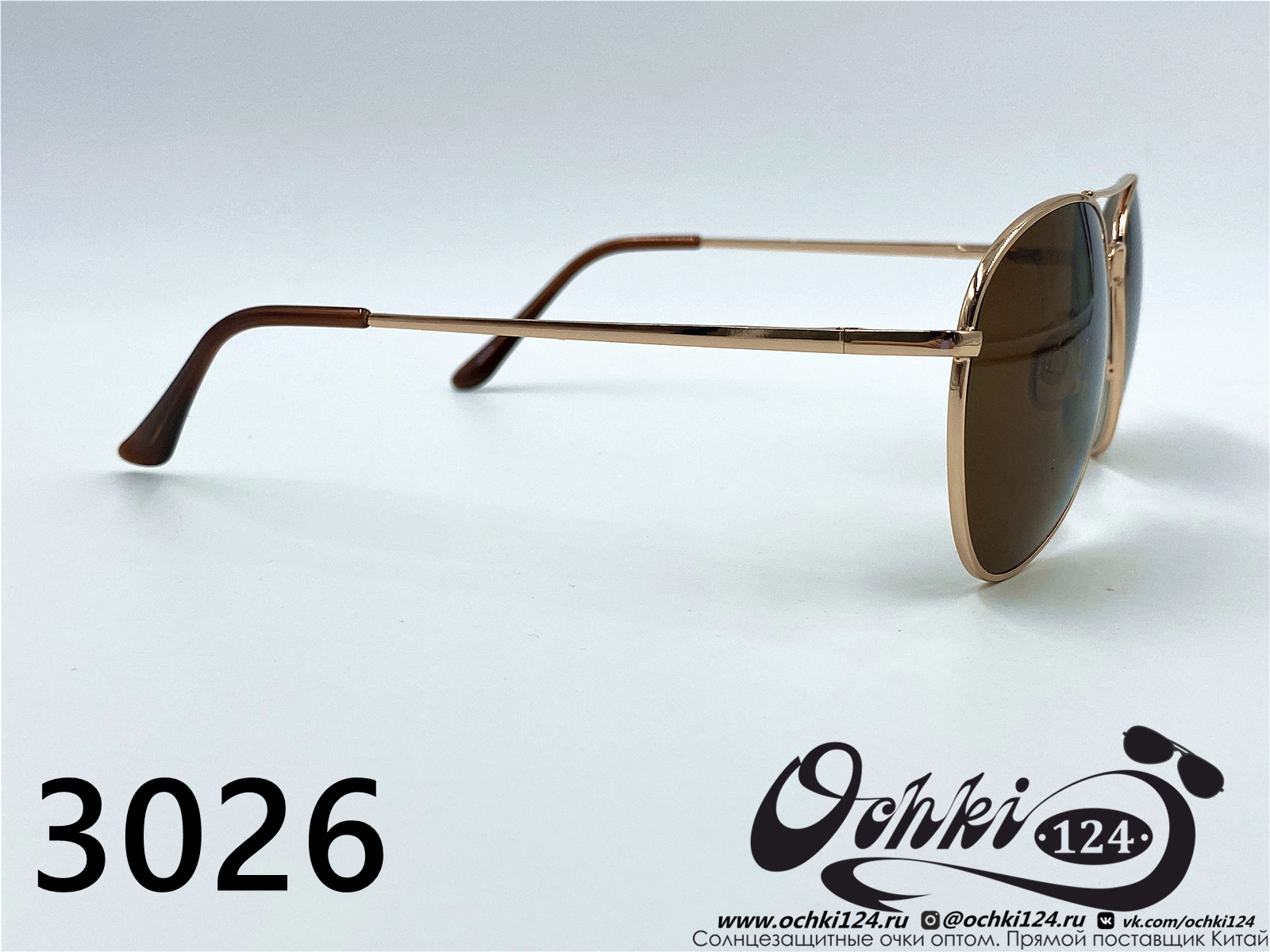 Солнцезащитные очки картинка 2022 Мужские Авиаторы KaiFeng 3026-4 