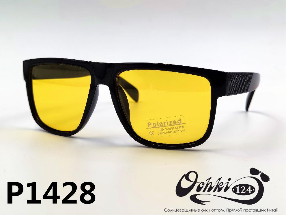  Солнцезащитные очки картинка 2022 Мужские Поляризованные Квадратные Materice P1428-7 