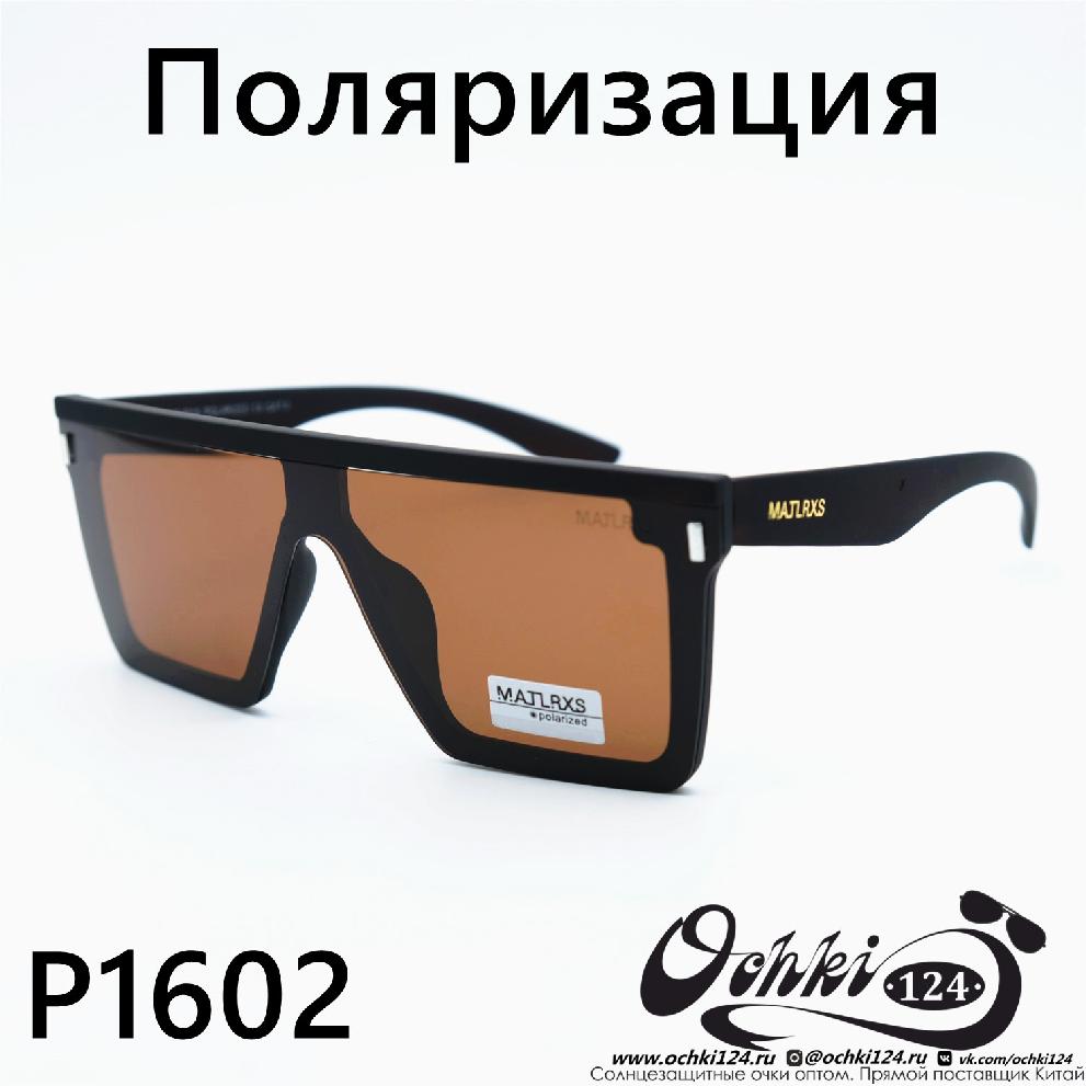  Солнцезащитные очки картинка Мужские Matlrxs  Квадратные P1602-C2 