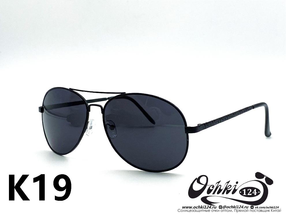  Солнцезащитные очки картинка 2022 Унисекс Авиаторы KaiFeng K19-1 