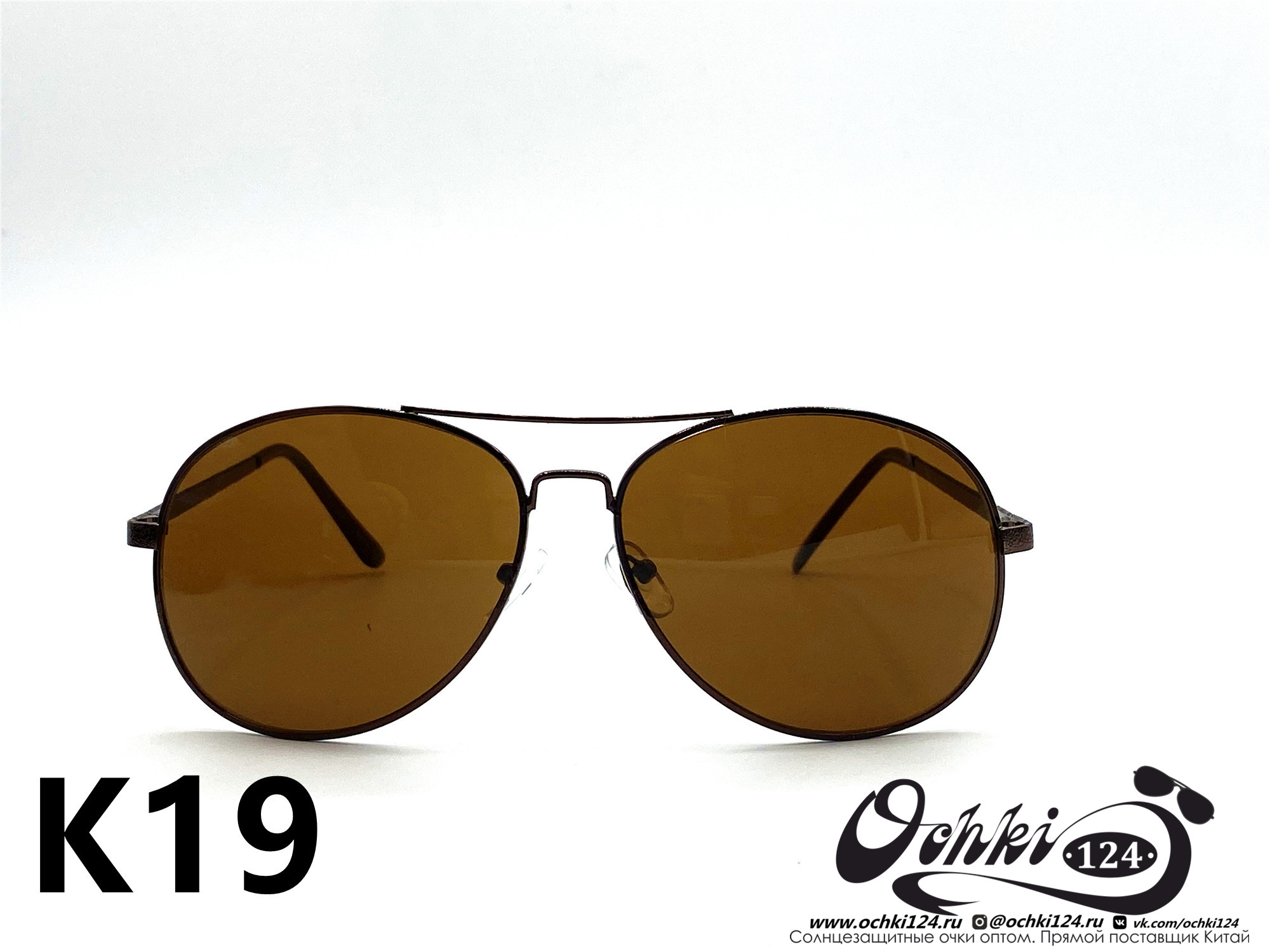  Солнцезащитные очки картинка 2022 Унисекс Авиаторы KaiFeng K19-2 