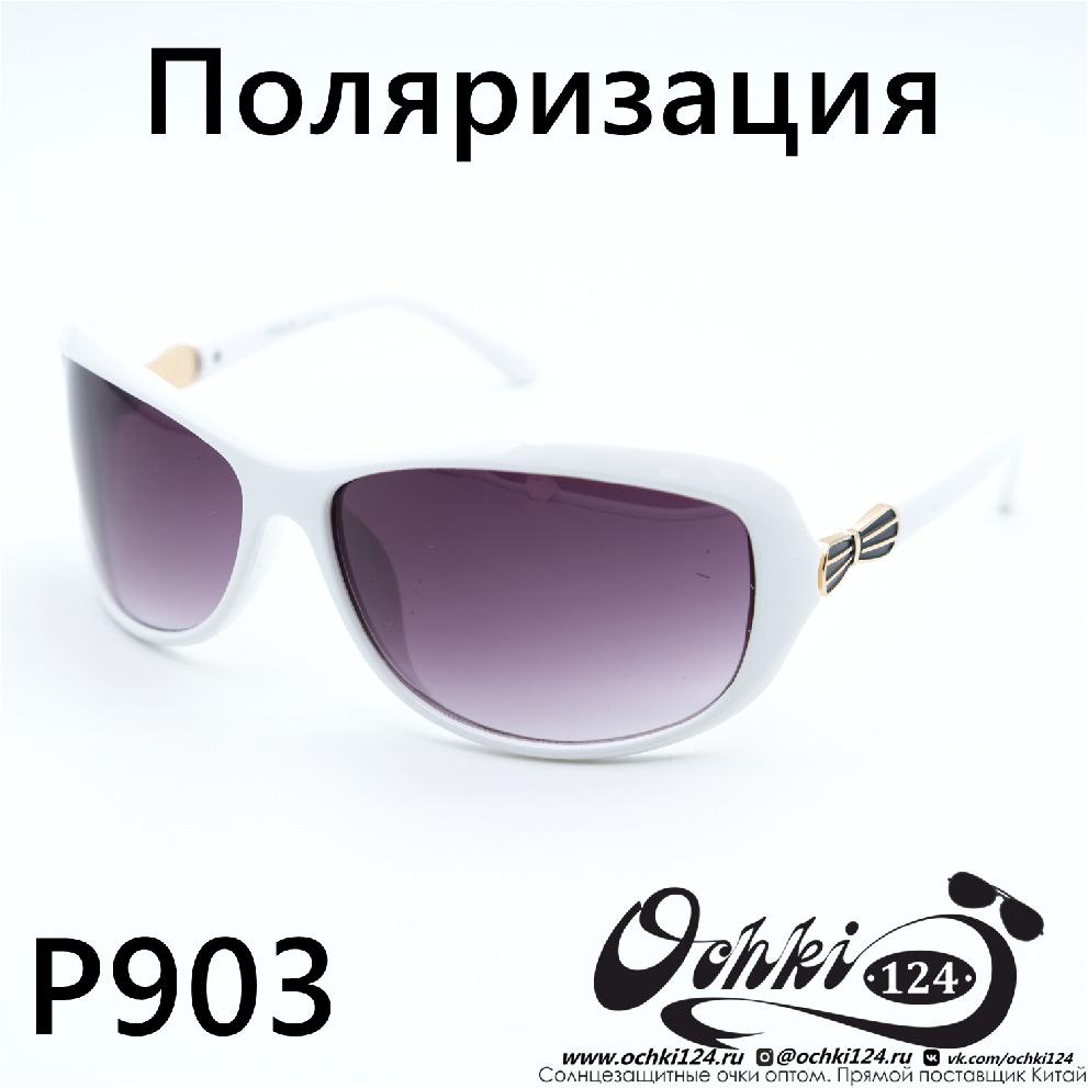  Солнцезащитные очки картинка Женские Prius Polarized Стандартные P903-C6 