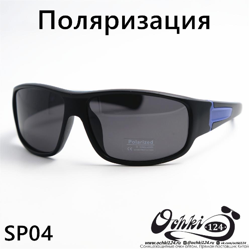  Солнцезащитные очки картинка 2023 Мужские Спорт Materice SP04-C6 