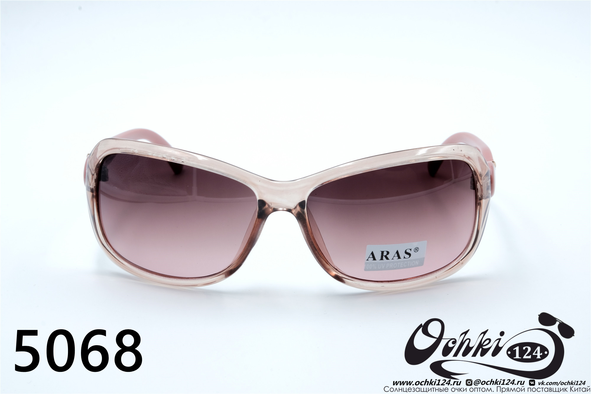  Солнцезащитные очки картинка 2022 Женские Лисички Aras 5068-4 