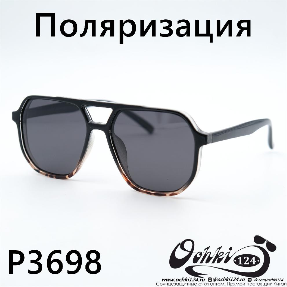  Солнцезащитные очки картинка 2023 Женские Поляризованные Квадратные Aras P3698-C6 