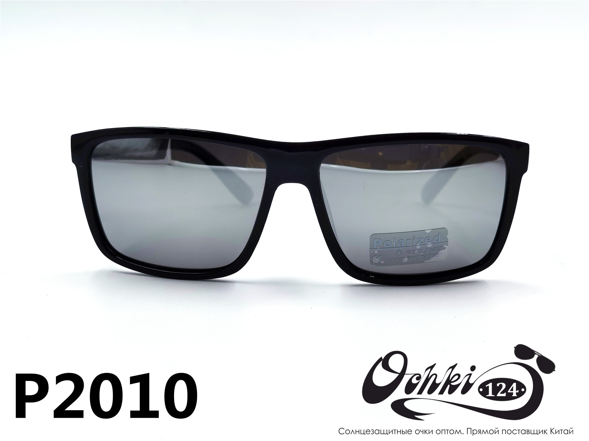  Солнцезащитные очки картинка 2022 Женские Поляризованные Квадратные Materice P2010-5 