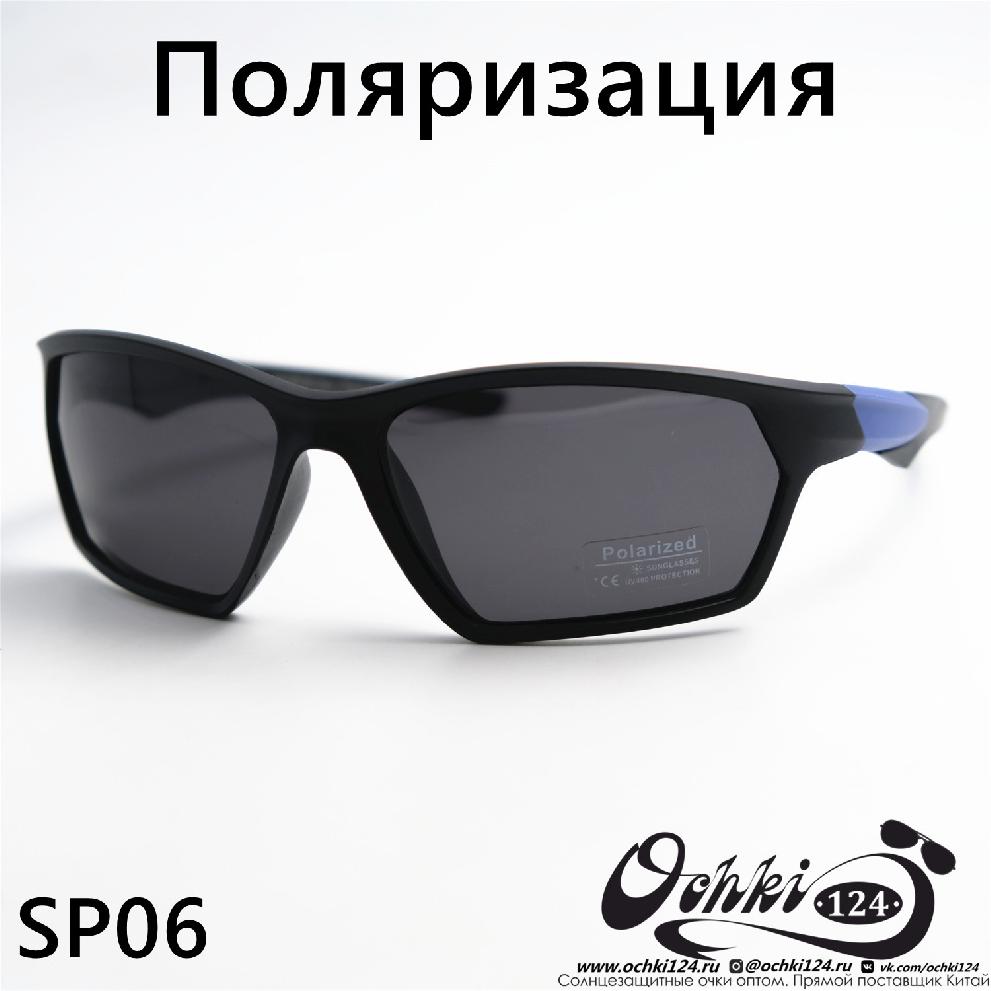  Солнцезащитные очки картинка  Мужские Materice  Спорт SP06-C2 