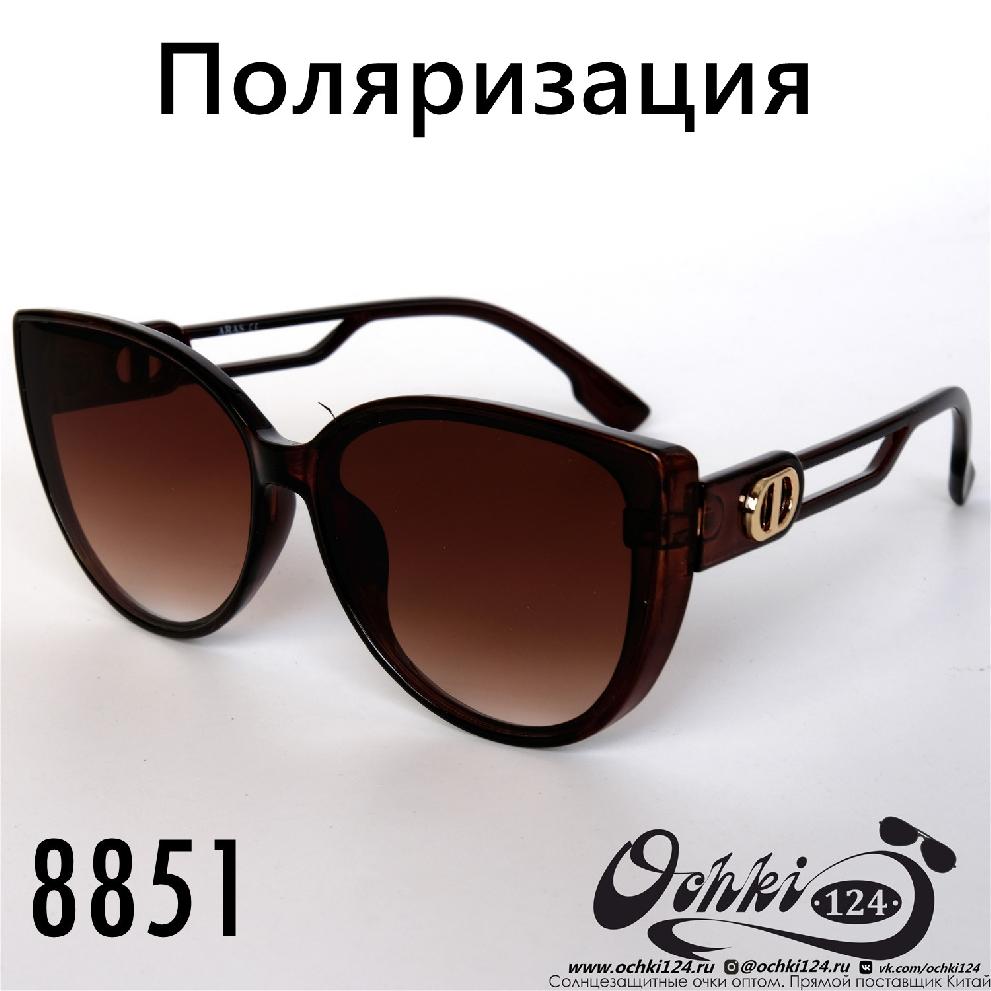  Солнцезащитные очки картинка 2022 Женские Поляризованные Классический Aras 8851-2 