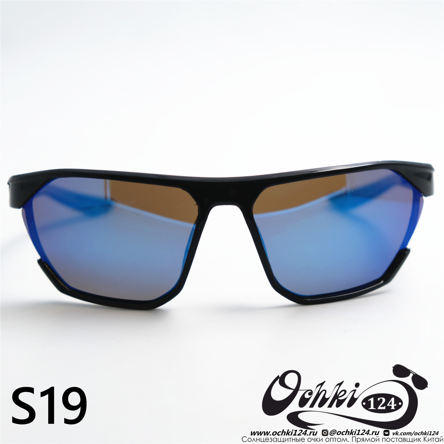  Солнцезащитные очки картинка 2023 Мужские Спорт Materice S19-C6 