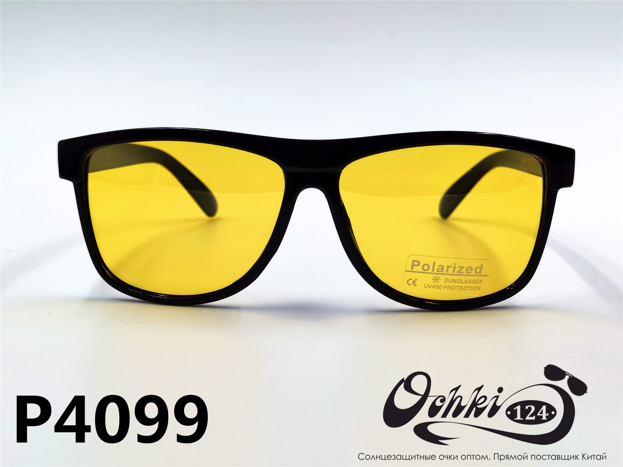  Солнцезащитные очки картинка 2022 Мужские Поляризованные Квадратные Materice P4099-7 