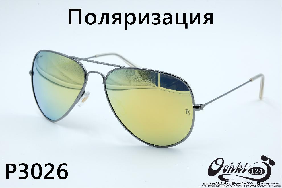  Солнцезащитные очки картинка 2022 Унисекс Поляризованные Авиаторы Rote Sonne P3026-3 