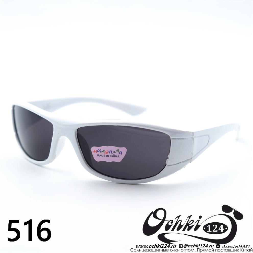  Солнцезащитные очки картинка 2023 Детские Узкие и длинные  516-C2 