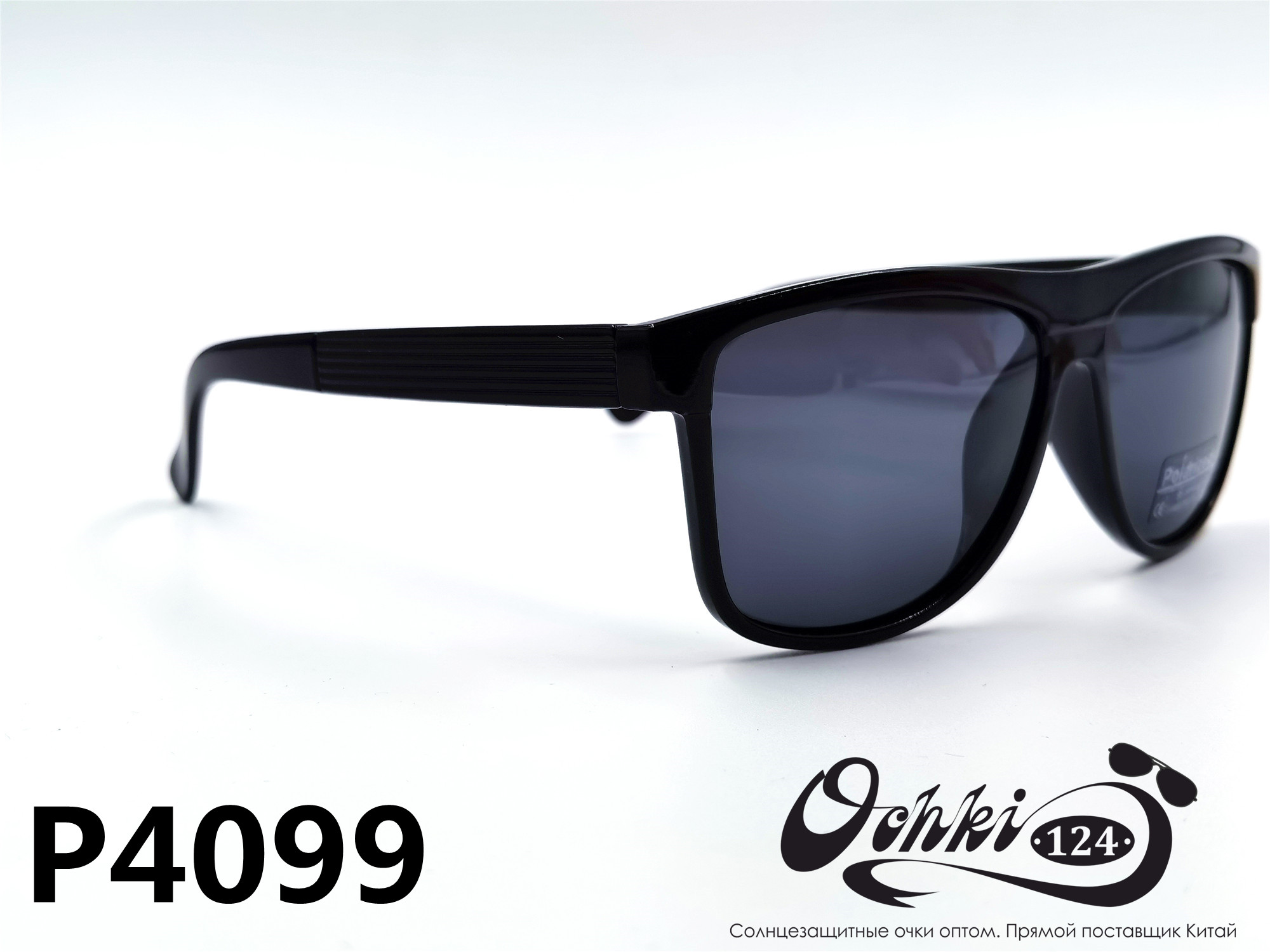  Солнцезащитные очки картинка 2022 Мужские Поляризованные Квадратные Materice P4099-1 