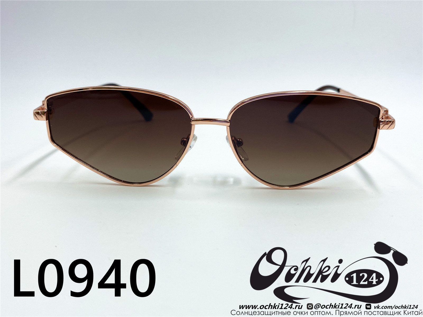  Солнцезащитные очки картинка 2022 Женские Лисички L0940-2 