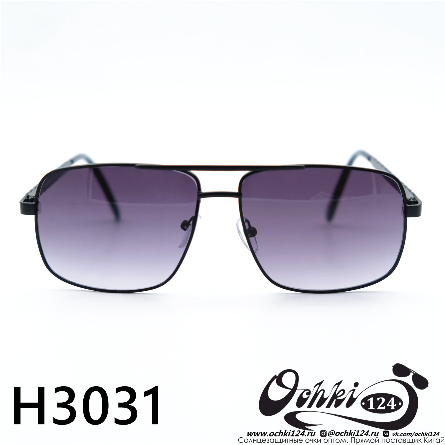  Солнцезащитные очки картинка 2023 Мужские Квадратные HAWAWA H3031-C5 