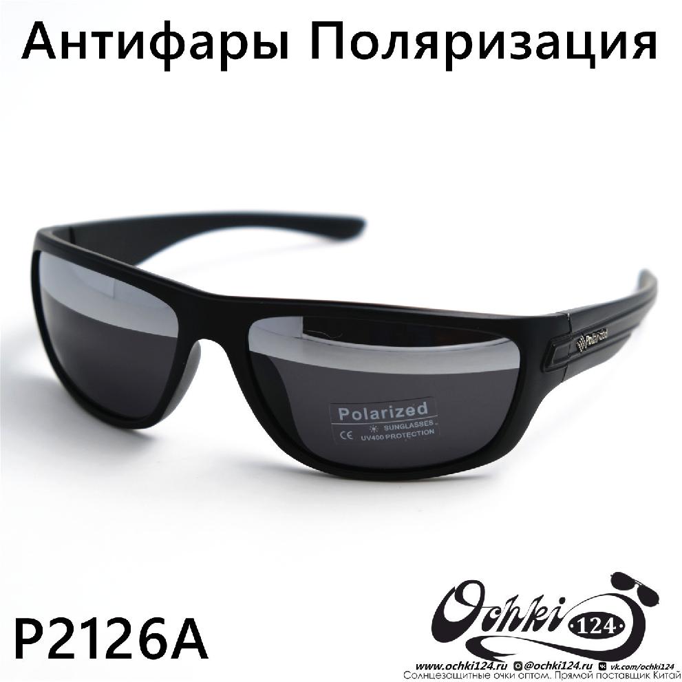  Солнцезащитные очки картинка 2023 Мужские Спорт Polarized P2126A-C2 