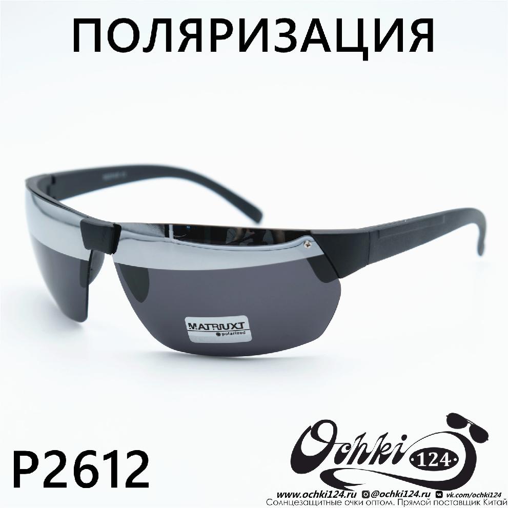  Солнцезащитные очки картинка Мужские MATRIUXT  Прямоугольные P2612-C4 