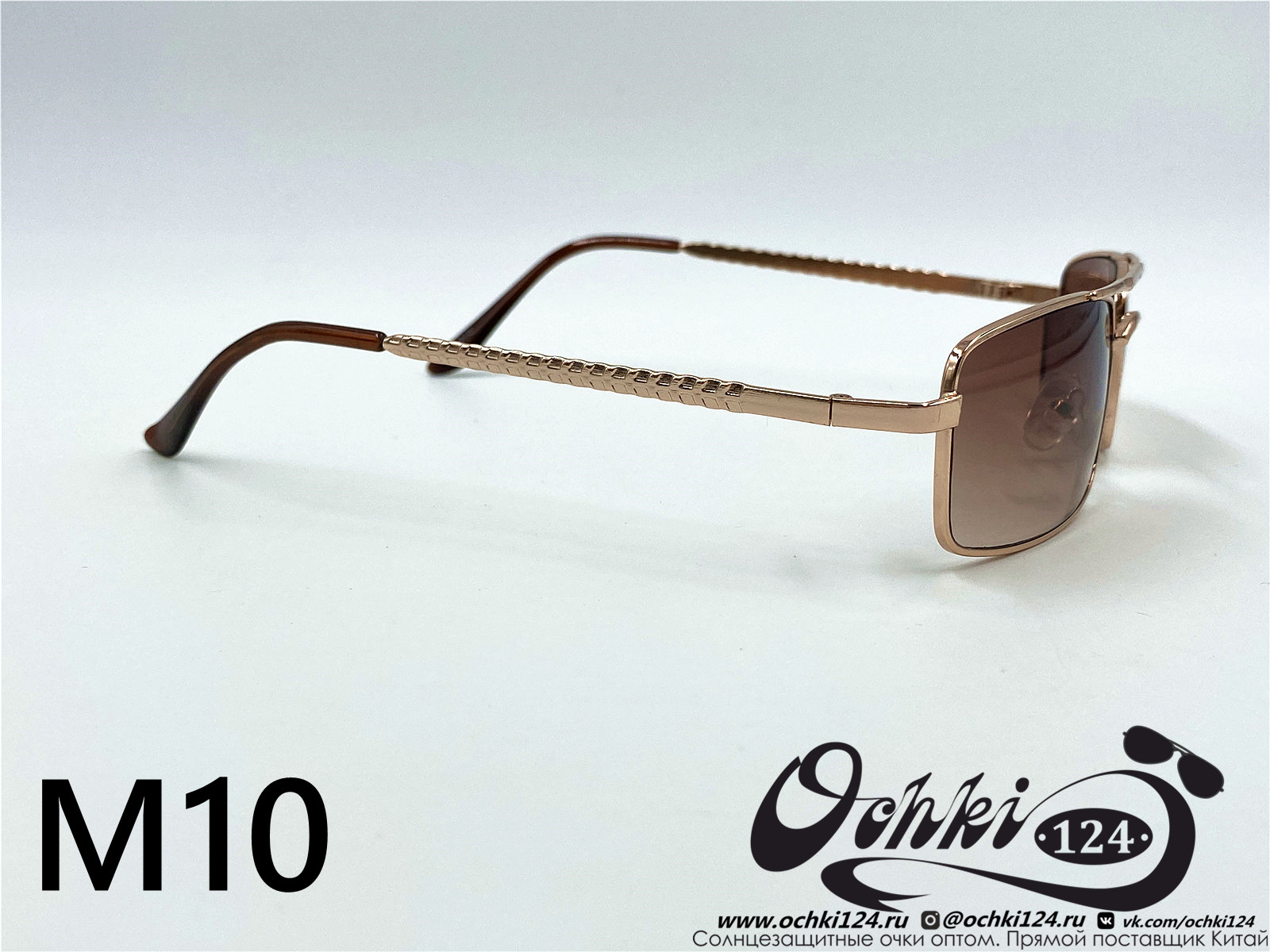  Солнцезащитные очки картинка 2022 Мужские Узкие и длинные KaiFeng M10-5 
