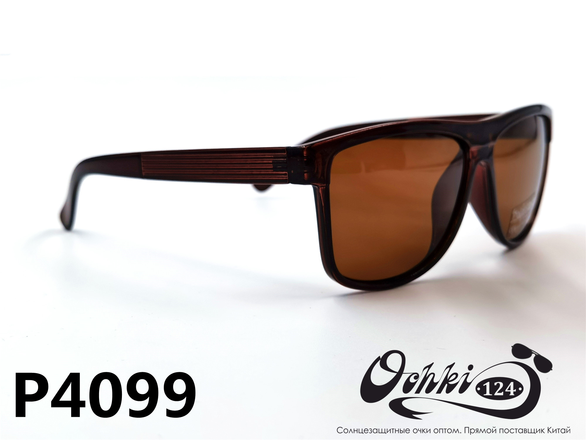  Солнцезащитные очки картинка 2022 Мужские Поляризованные Квадратные Materice P4099-3 